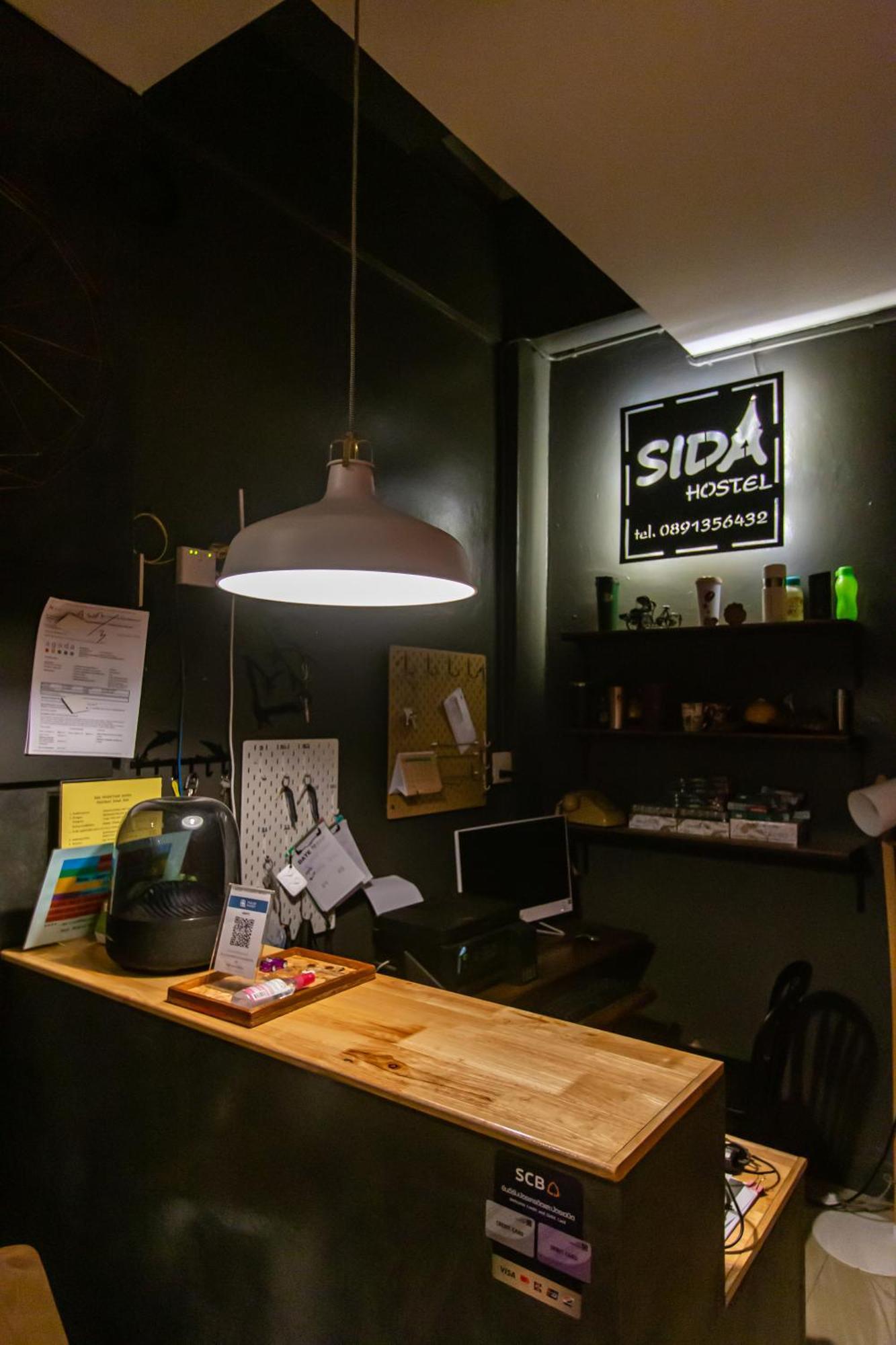 Sida Hostel 펫차부리 외부 사진