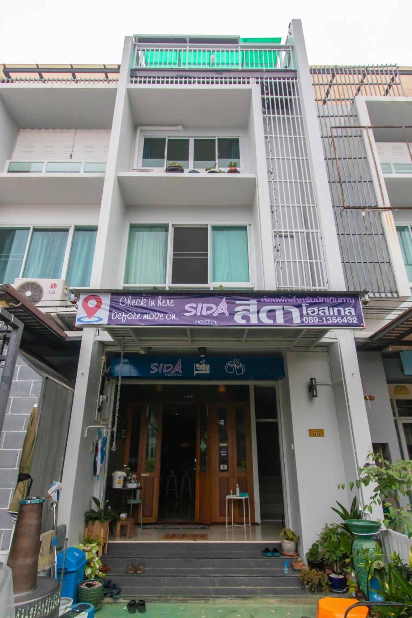 Sida Hostel 펫차부리 외부 사진
