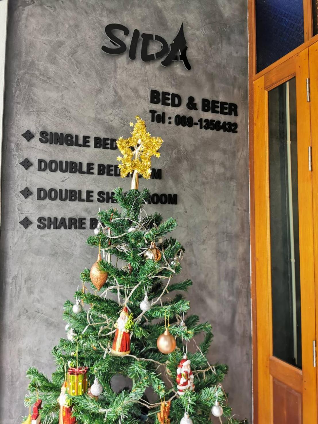 Sida Hostel 펫차부리 외부 사진