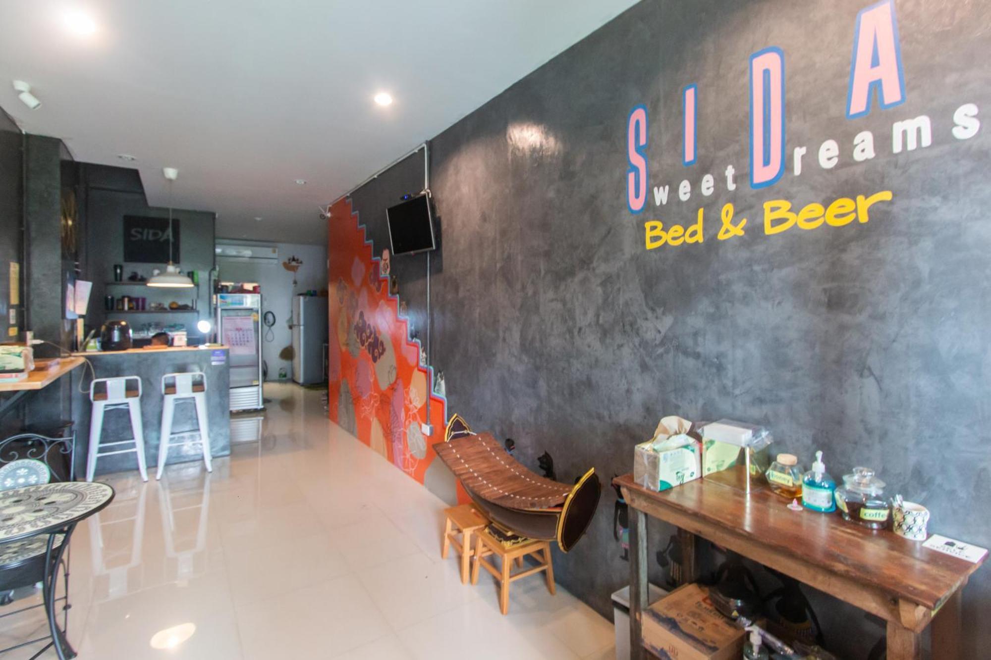 Sida Hostel 펫차부리 외부 사진