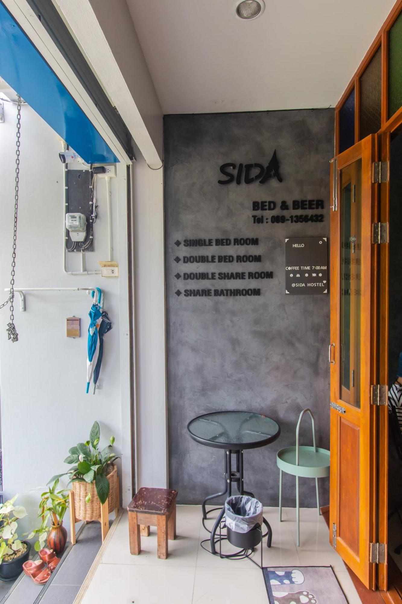 Sida Hostel 펫차부리 외부 사진