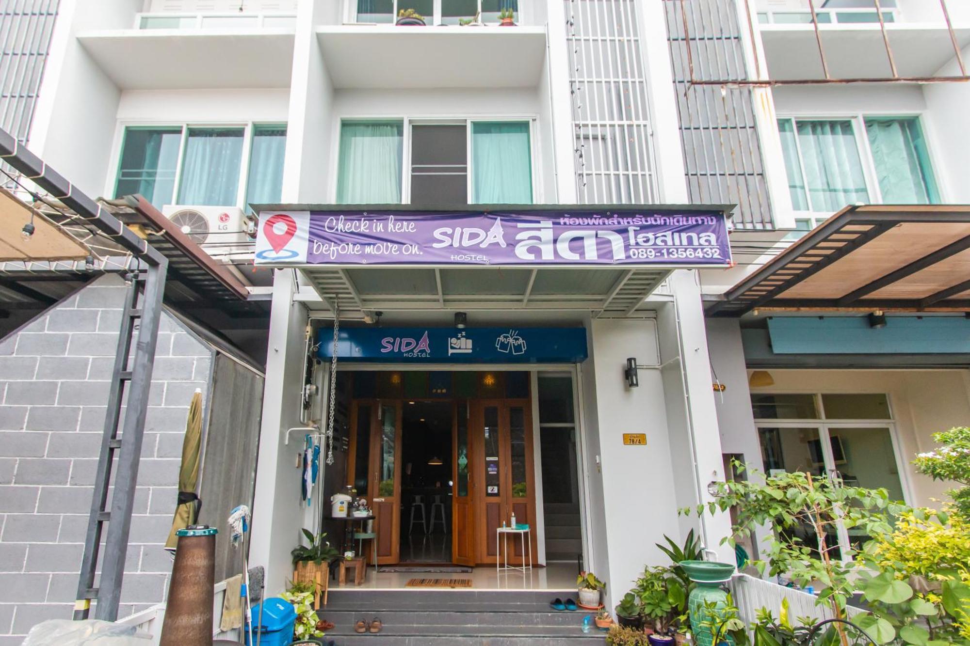 Sida Hostel 펫차부리 외부 사진