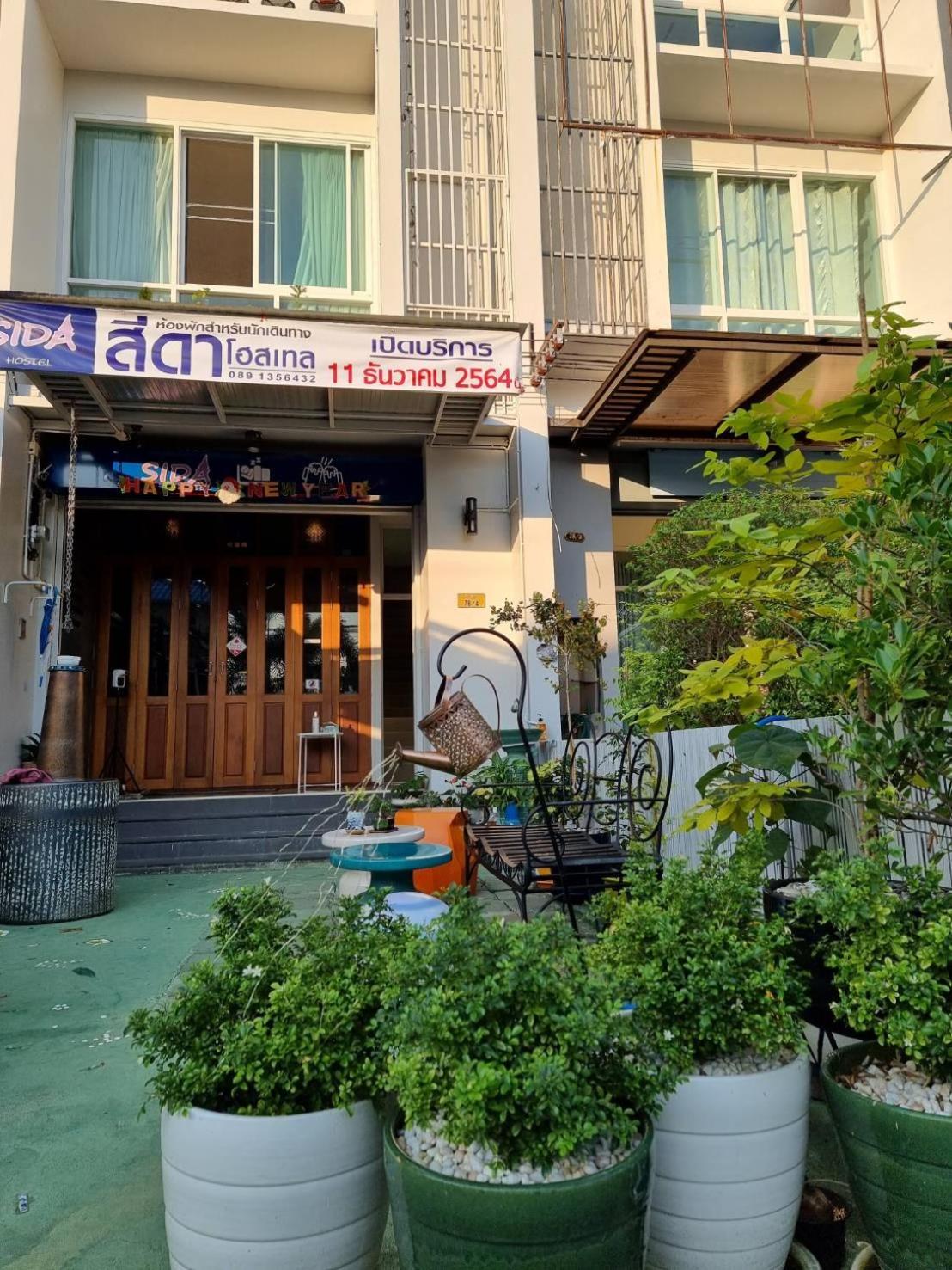 Sida Hostel 펫차부리 외부 사진