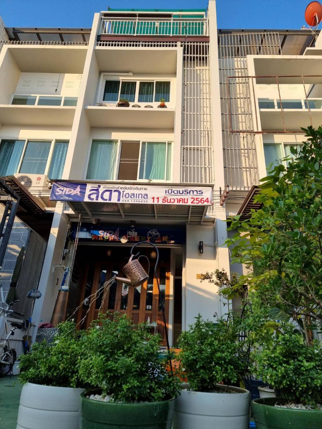 Sida Hostel 펫차부리 외부 사진