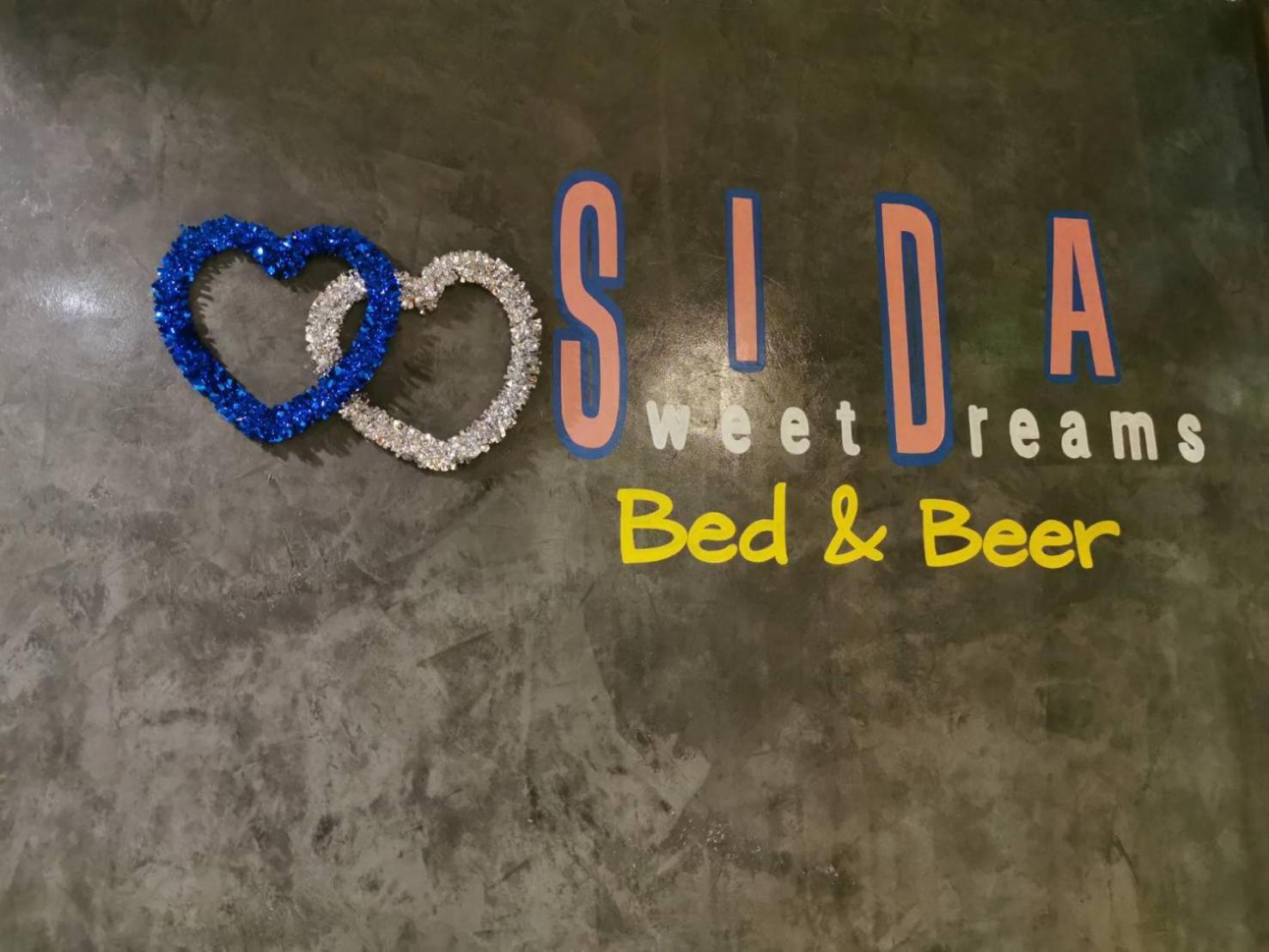 Sida Hostel 펫차부리 외부 사진