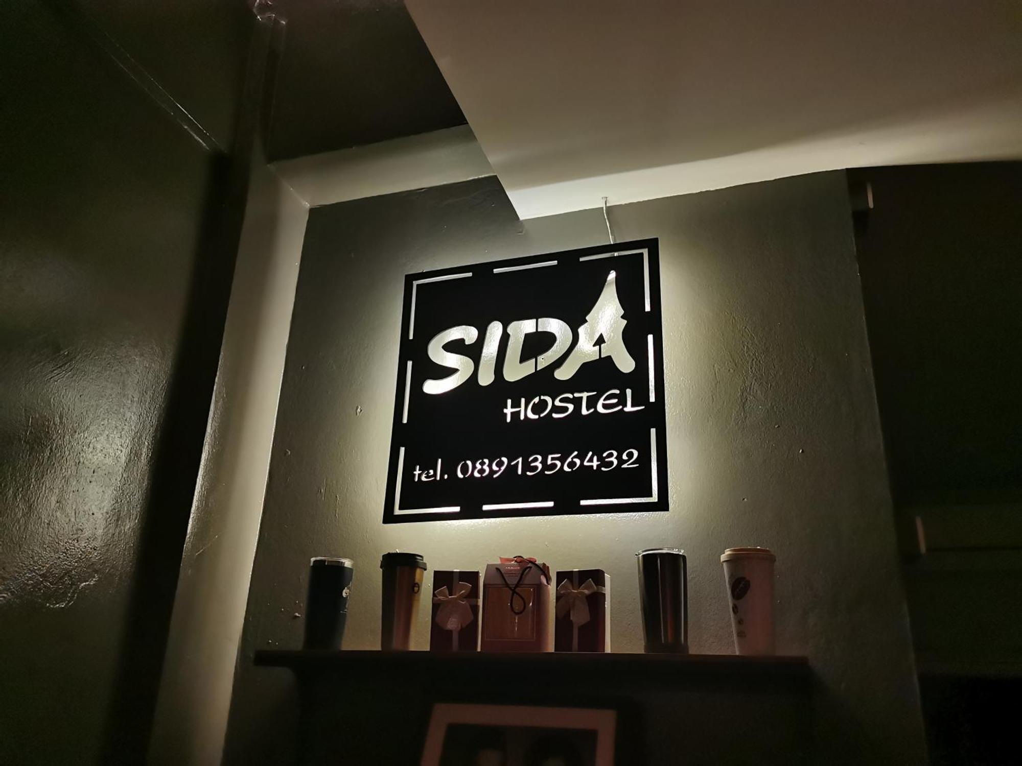 Sida Hostel 펫차부리 외부 사진